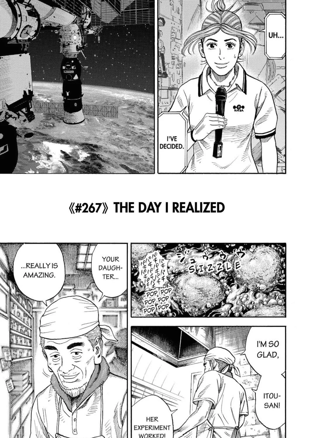 Read Space Brothers chapter 267 image 4 on Lezhin