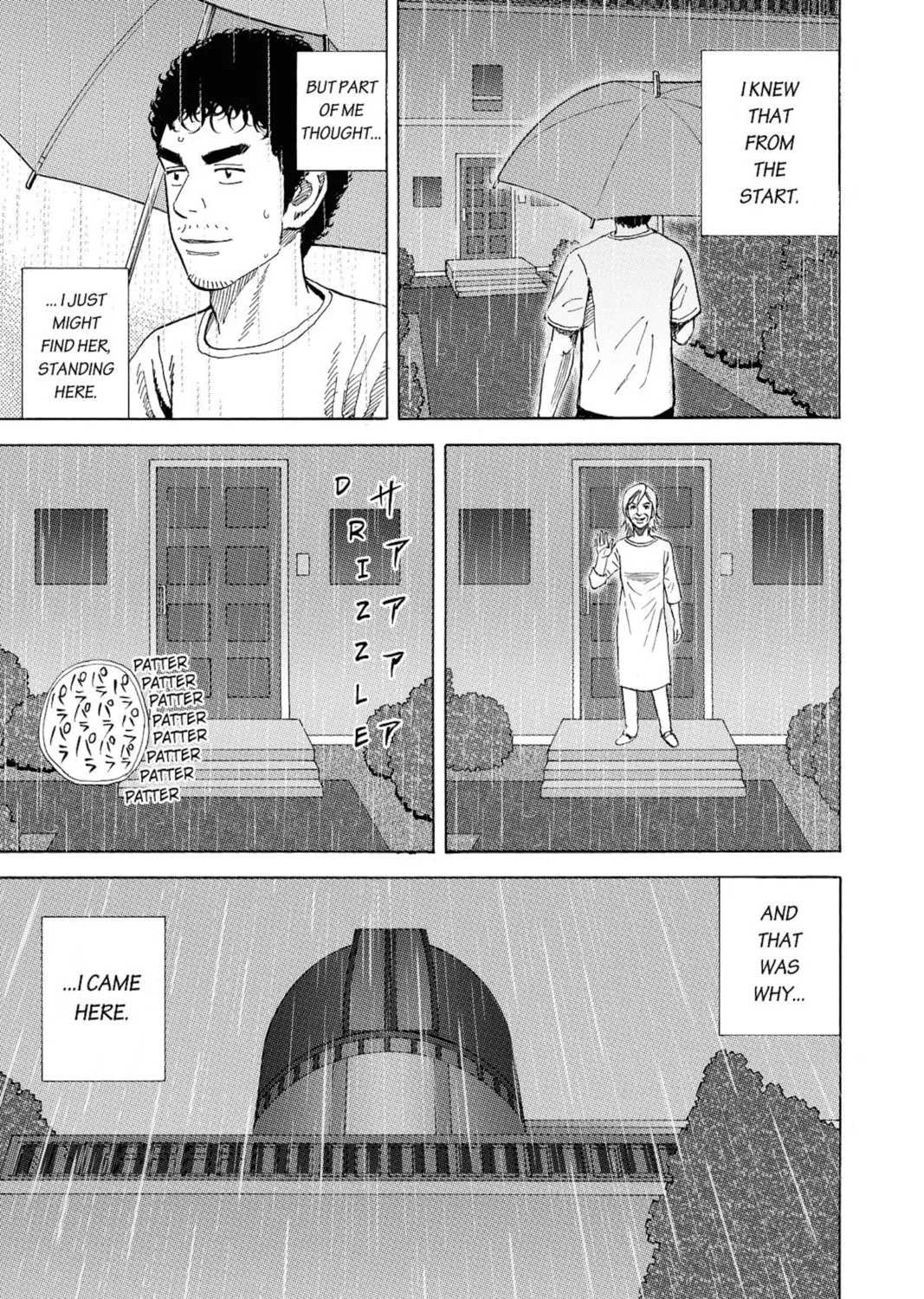 Read Space Brothers chapter 268 image 12 on Lezhin