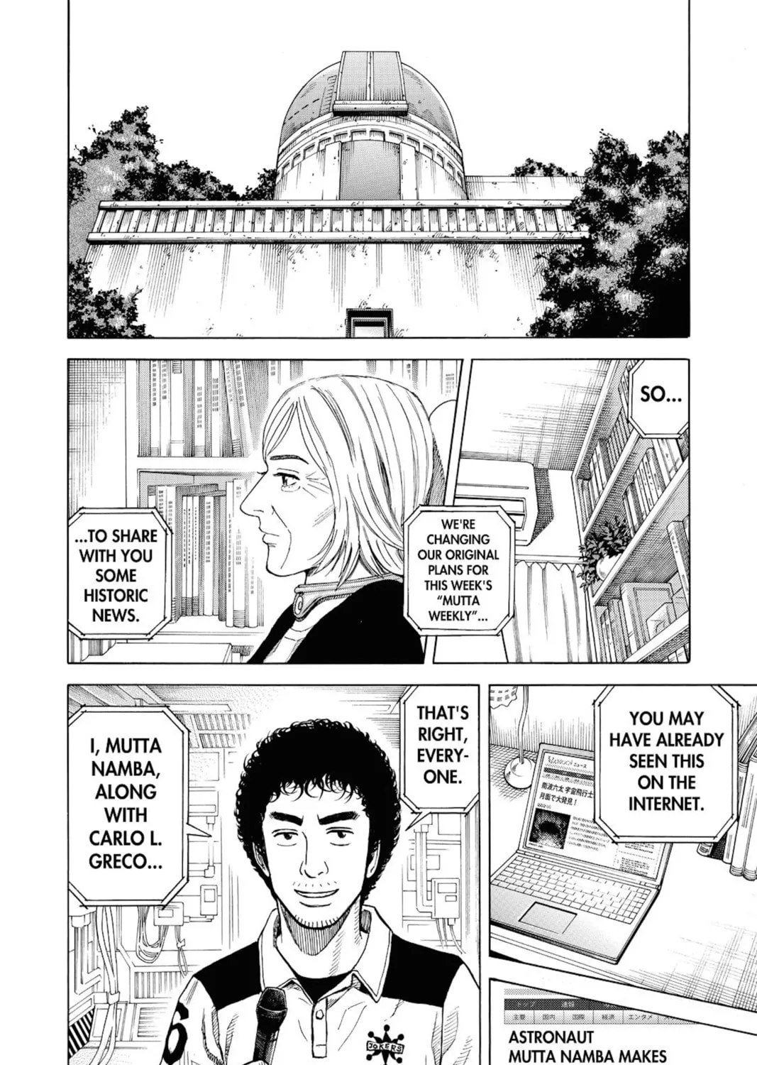 Read Space Brothers chapter 268 image 14 on Lezhin