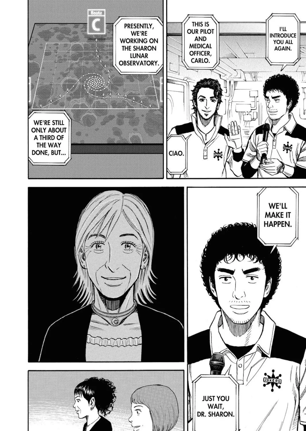 Read Space Brothers chapter 268 image 18 on Lezhin