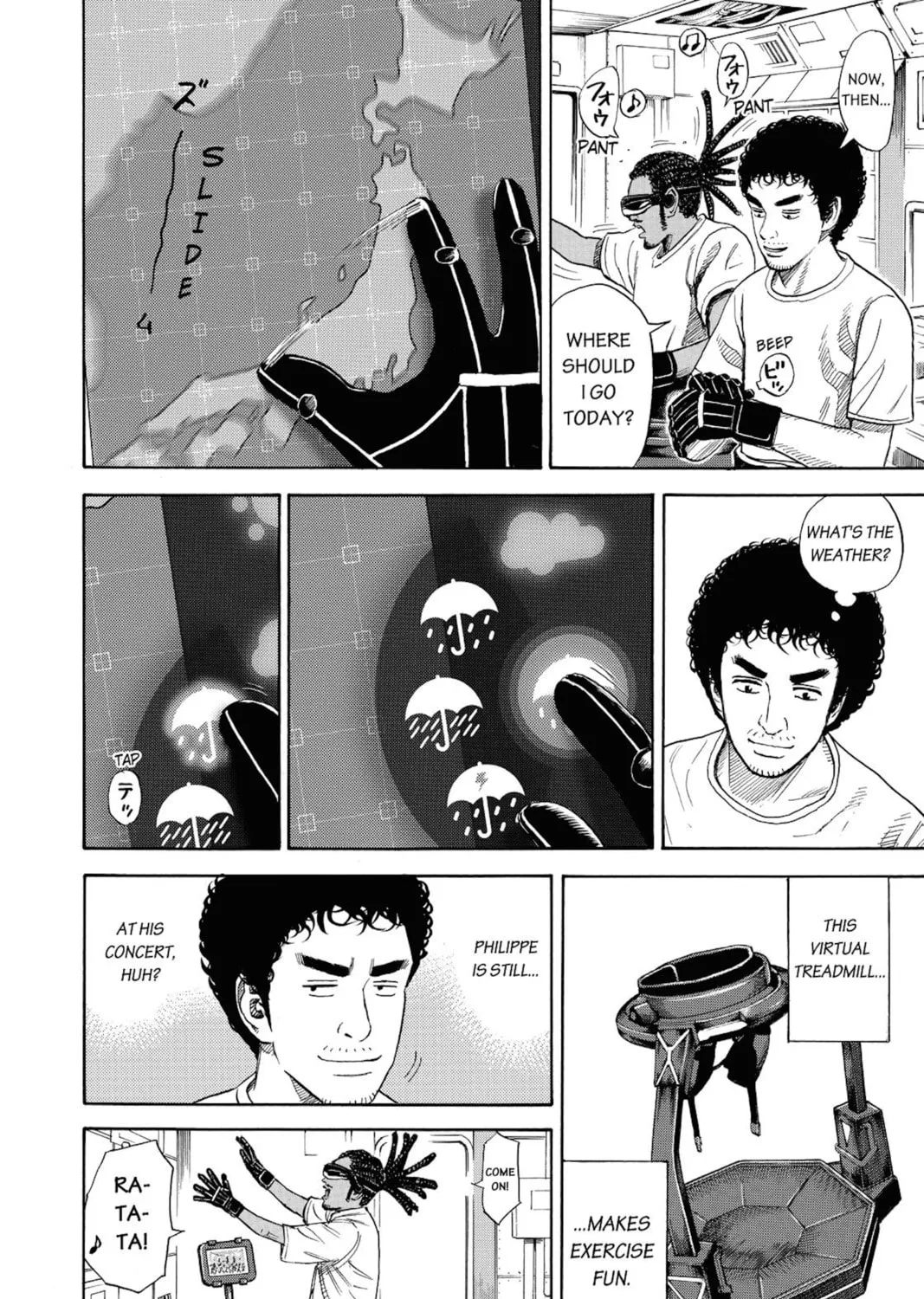 Read Space Brothers chapter 268 image 2 on Lezhin