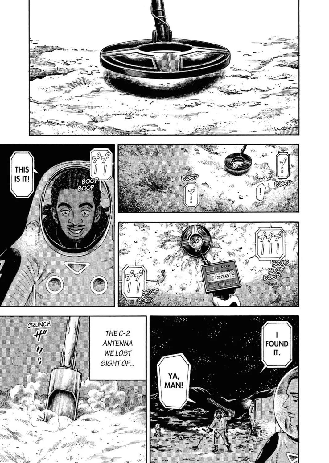 Read Space Brothers chapter 268 image 24 on Lezhin
