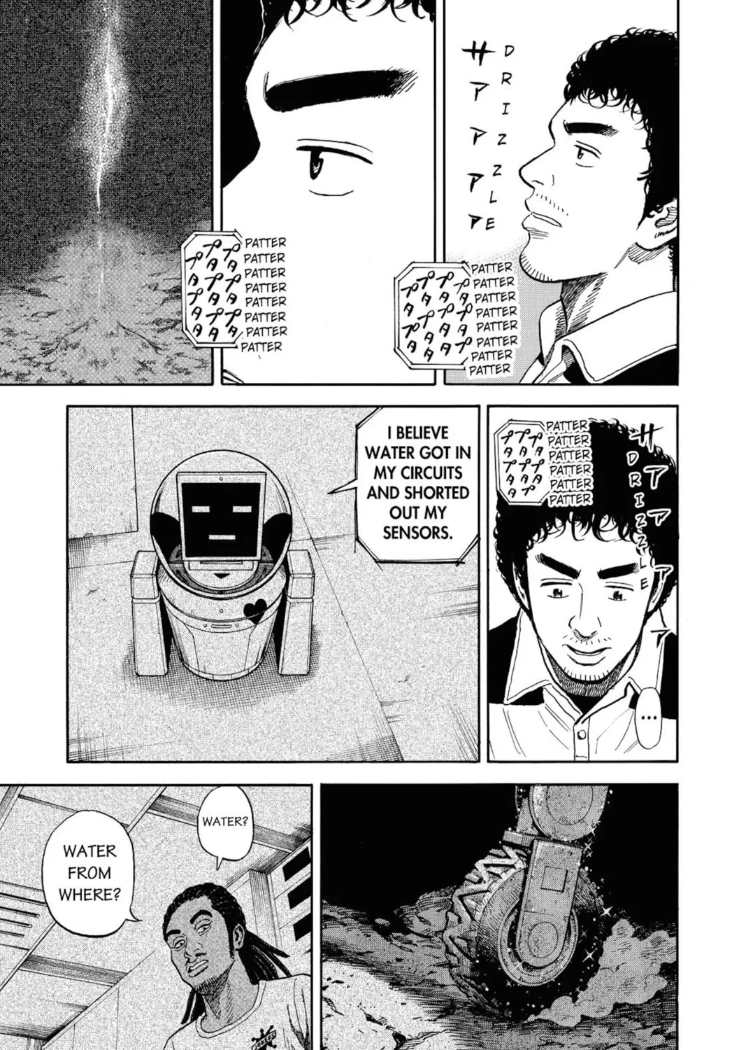 Read Space Brothers chapter 268 image 36 on Lezhin