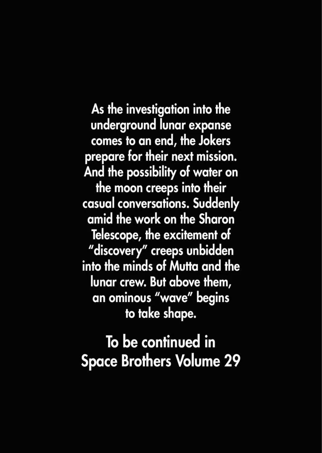 Read Space Brothers chapter 268 image 40 on Lezhin