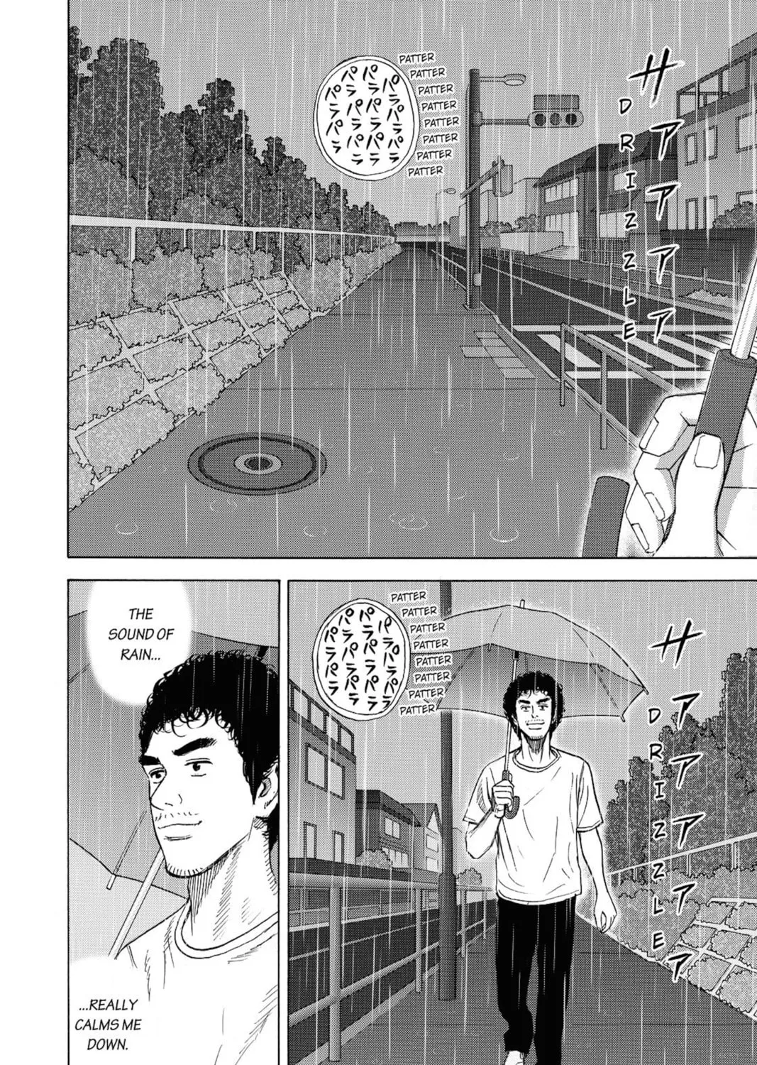 Read Space Brothers chapter 268 image 6 on Lezhin