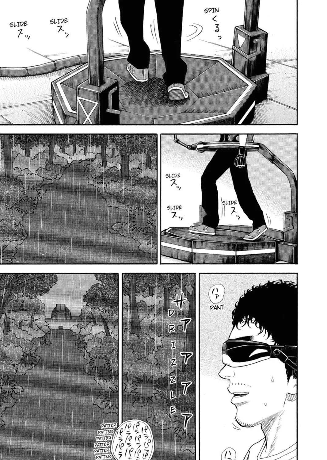 Read Space Brothers chapter 268 image 8 on Lezhin