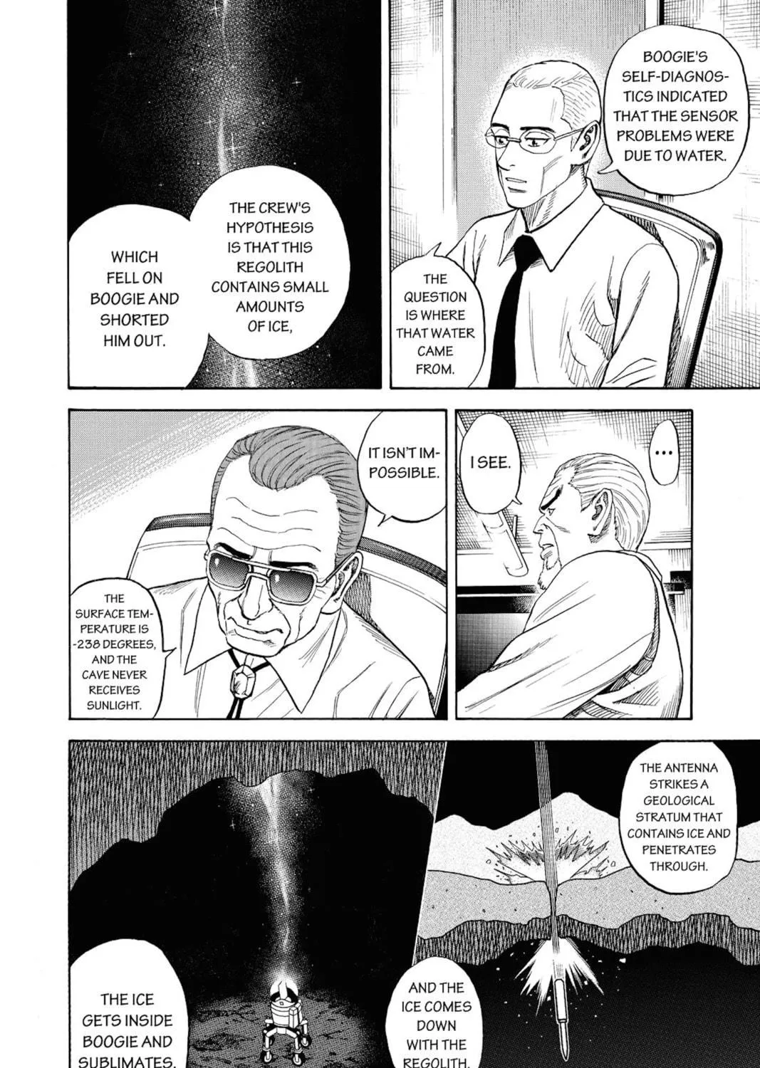 Read Space Brothers chapter 269 image 10 on Lezhin