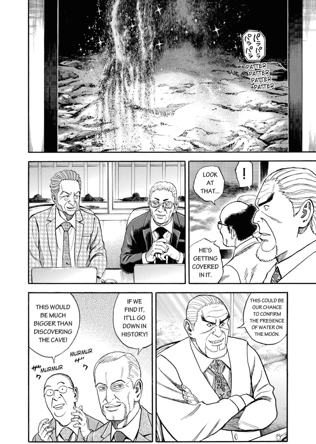 Read Space Brothers chapter 269 image 14 on Lezhin