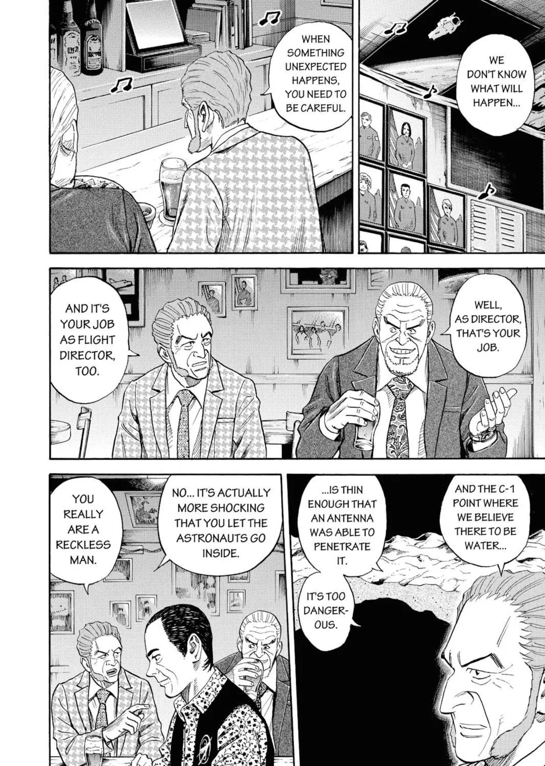 Read Space Brothers chapter 269 image 18 on Lezhin