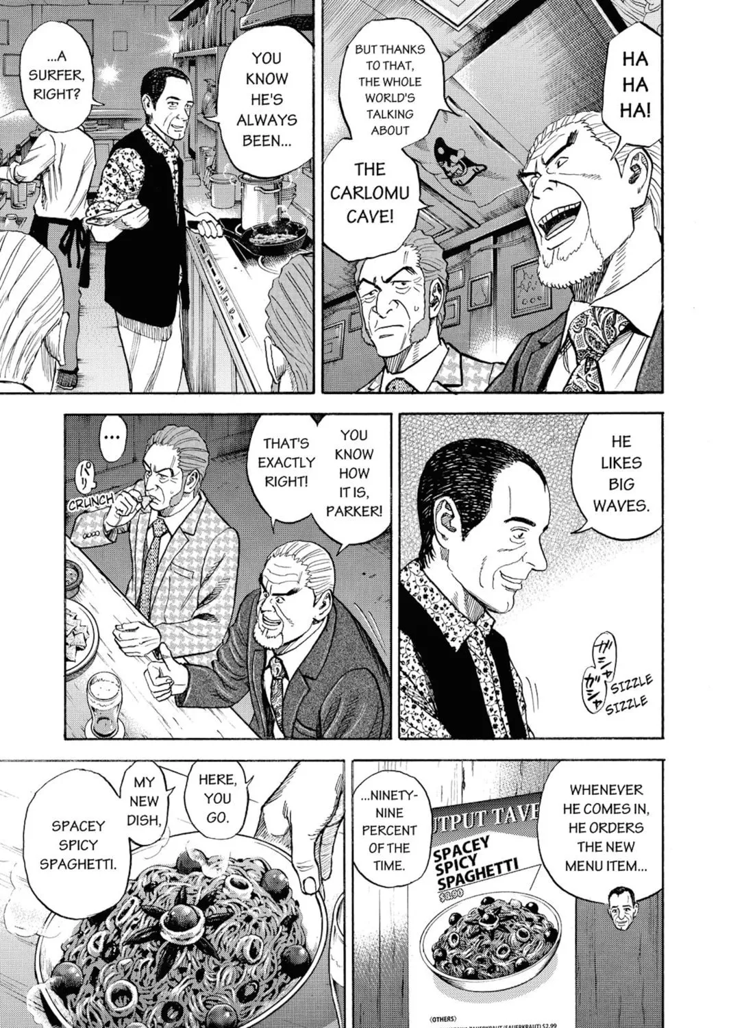 Read Space Brothers chapter 269 image 20 on Lezhin