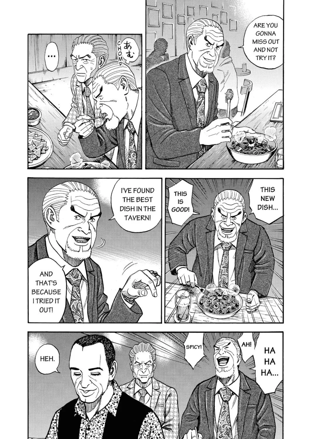 Read Space Brothers chapter 269 image 24 on Lezhin