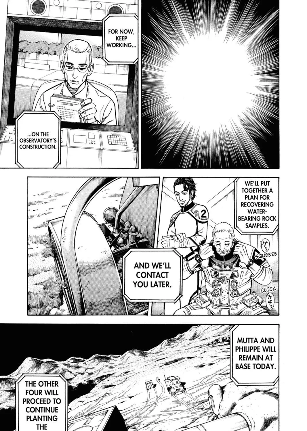 Read Space Brothers chapter 269 image 28 on Lezhin