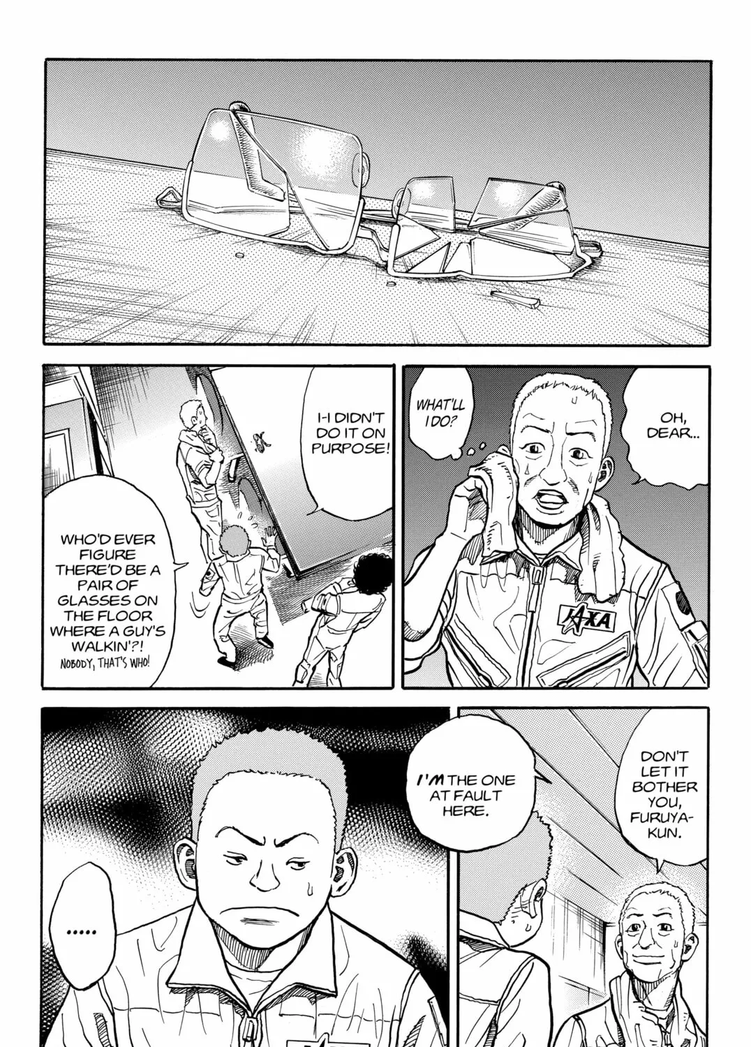 Read Space Brothers chapter 27 image 14 on Lezhin