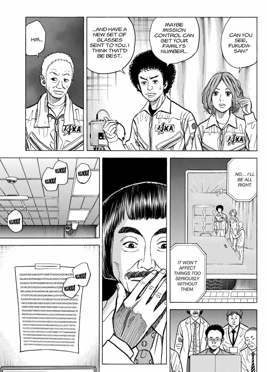 Read Space Brothers chapter 27 image 16 on Lezhin