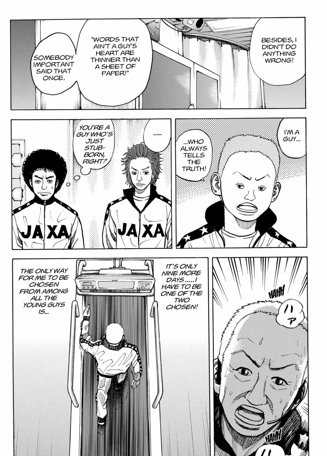 Read Space Brothers chapter 27 image 22 on Lezhin