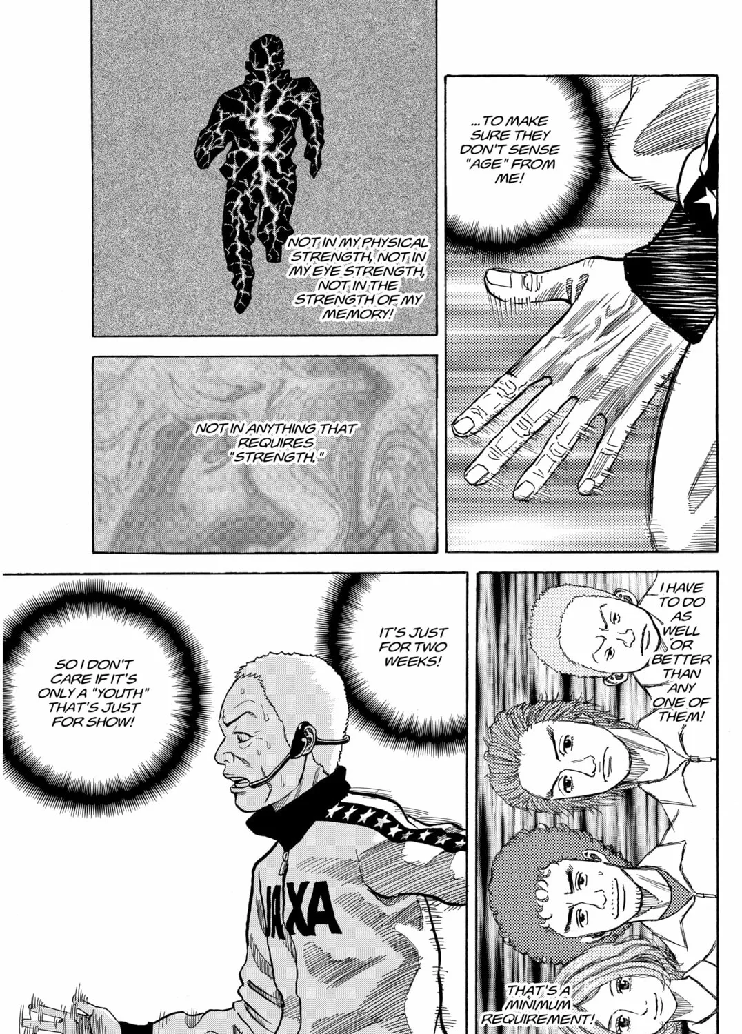 Read Space Brothers chapter 27 image 24 on Lezhin
