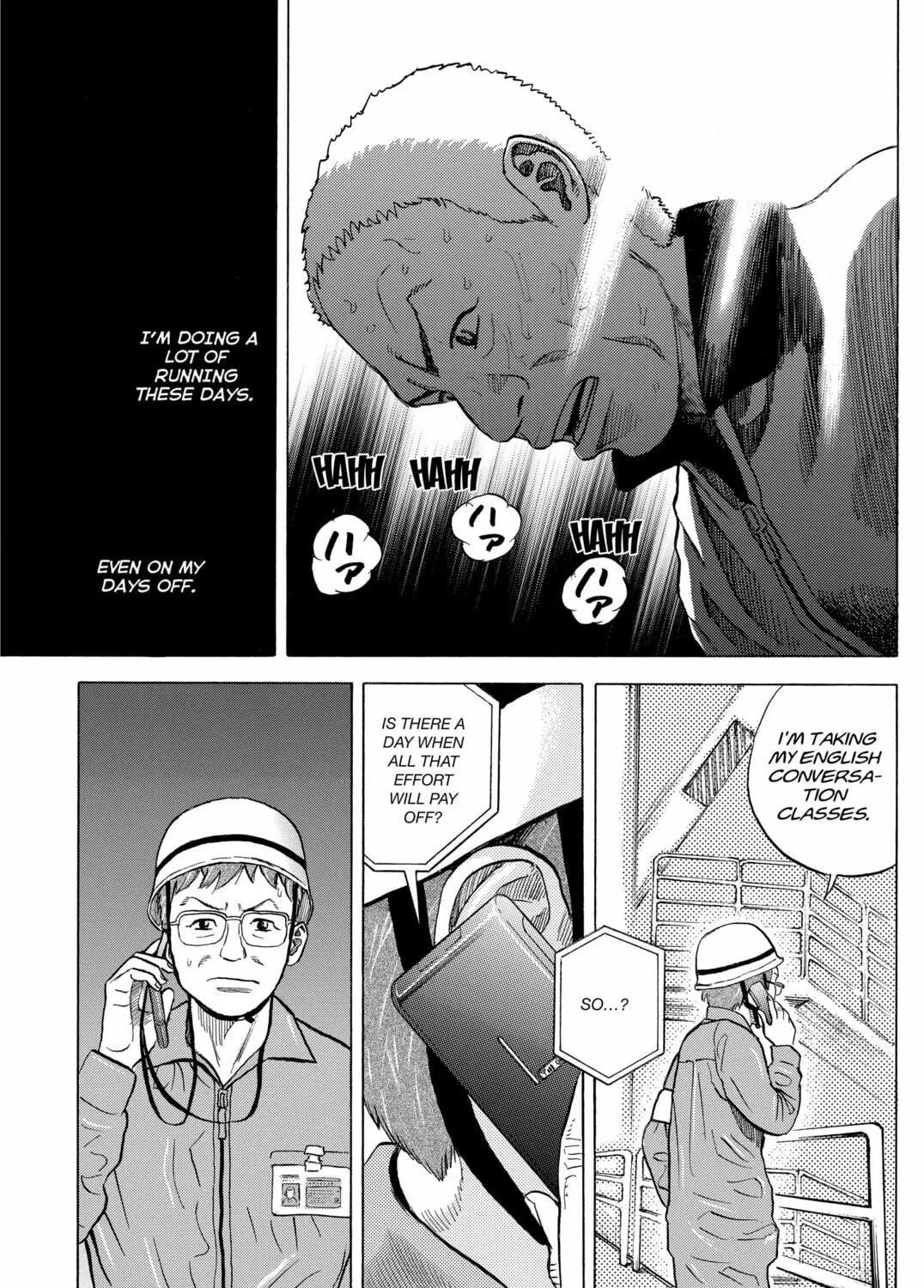 Read Space Brothers chapter 27 image 28 on Lezhin