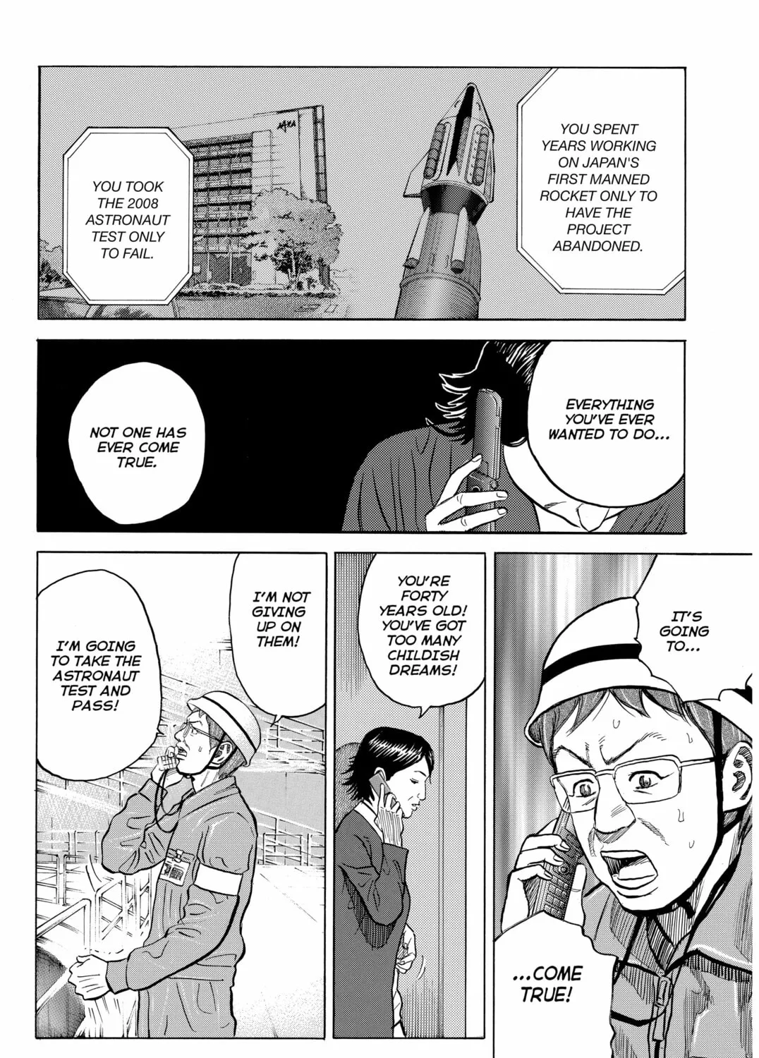 Read Space Brothers chapter 27 image 30 on Lezhin