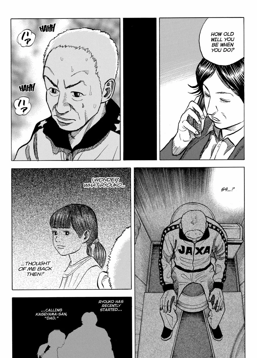 Read Space Brothers chapter 27 image 32 on Lezhin