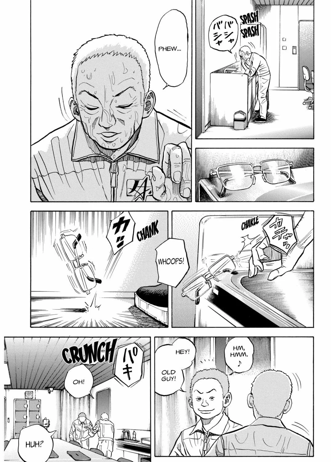 Read Space Brothers chapter 27 image 8 on Lezhin