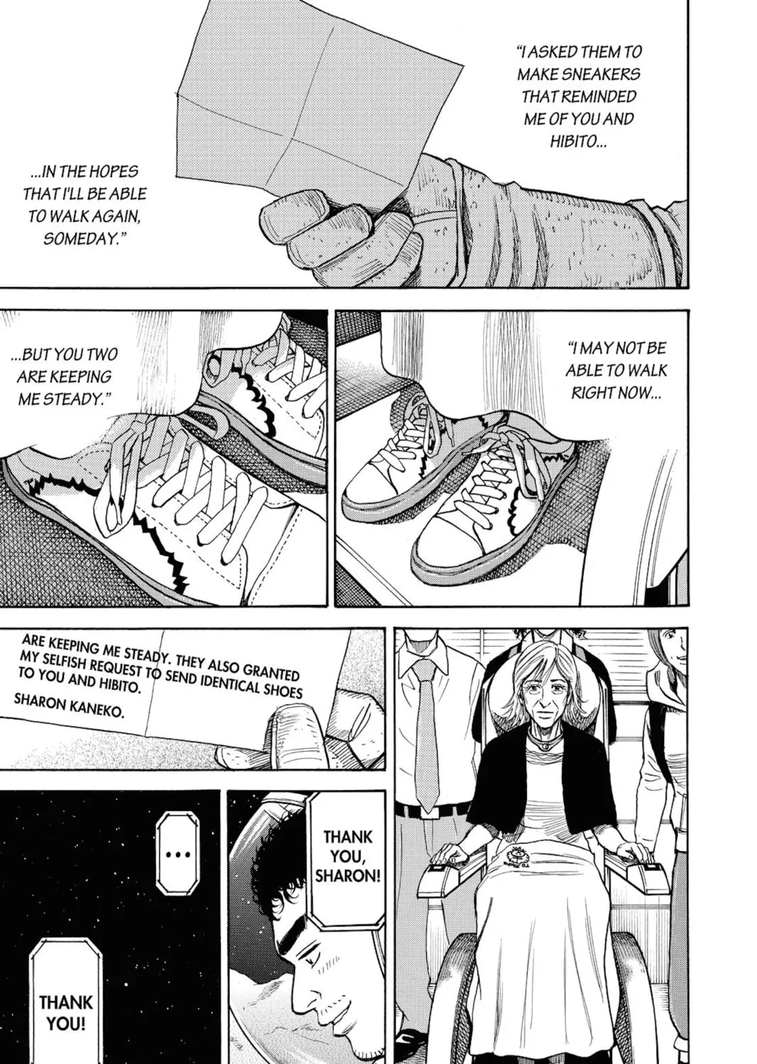Read Space Brothers chapter 270 image 20 on Lezhin