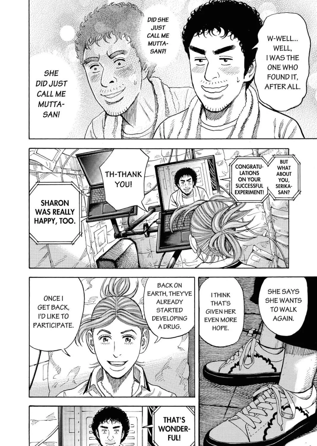 Read Space Brothers chapter 270 image 34 on Lezhin