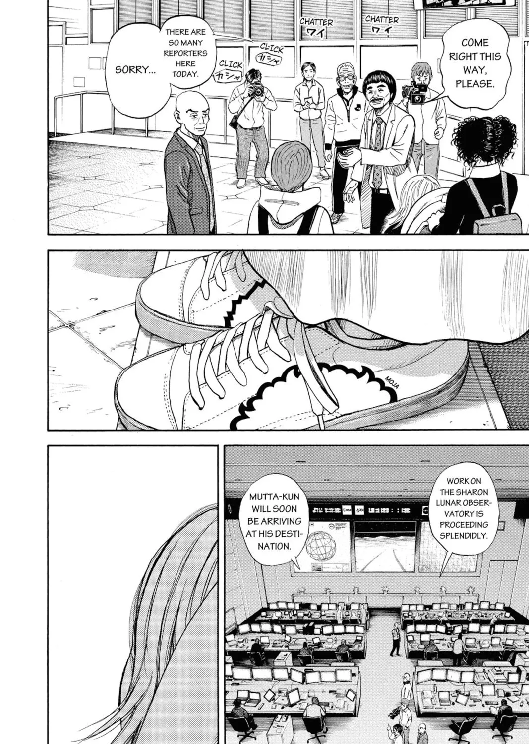 Read Space Brothers chapter 270 image 6 on Lezhin