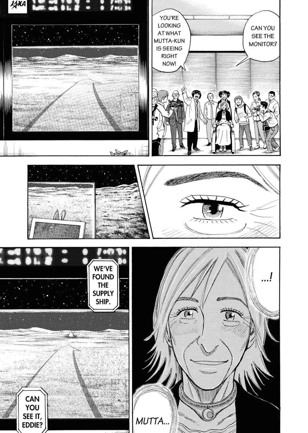 Read Space Brothers chapter 270 image 8 on Lezhin