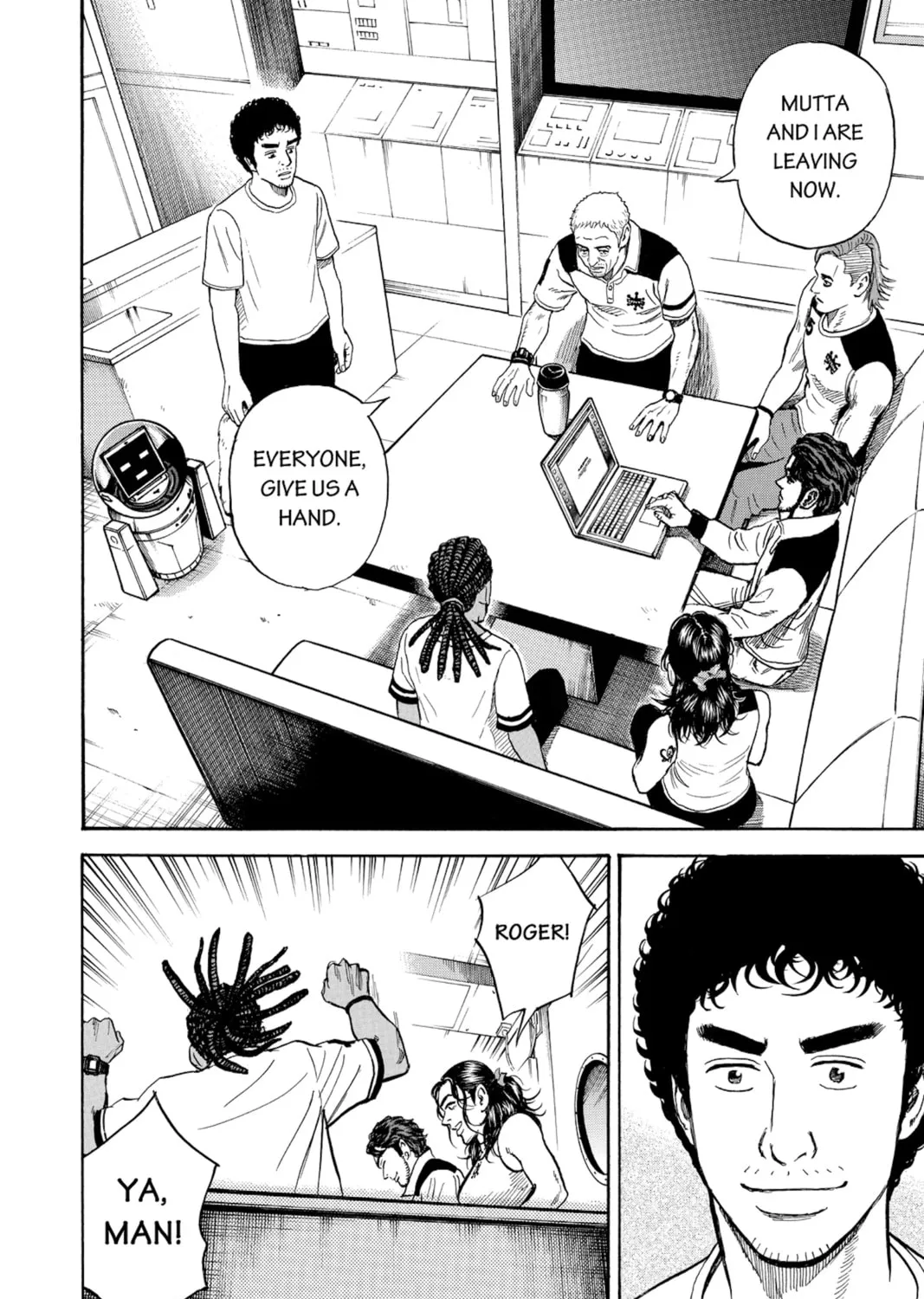 Read Space Brothers chapter 271 image 26 on Lezhin