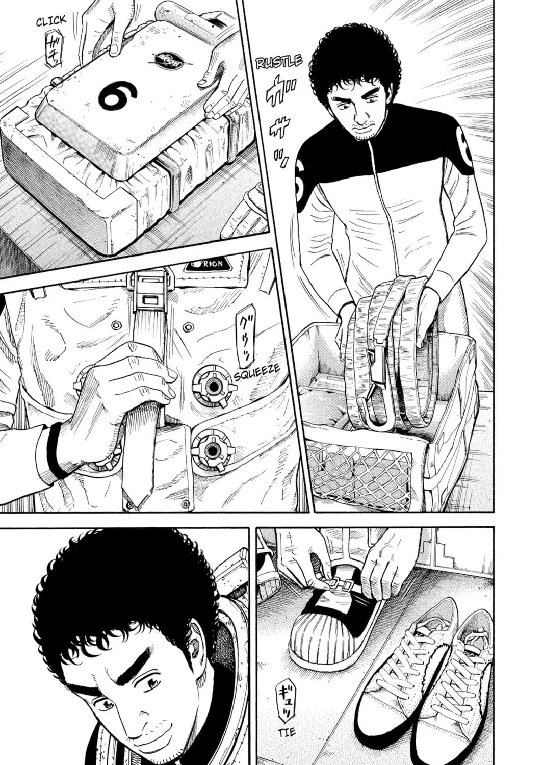 Read Space Brothers chapter 271 image 28 on Lezhin