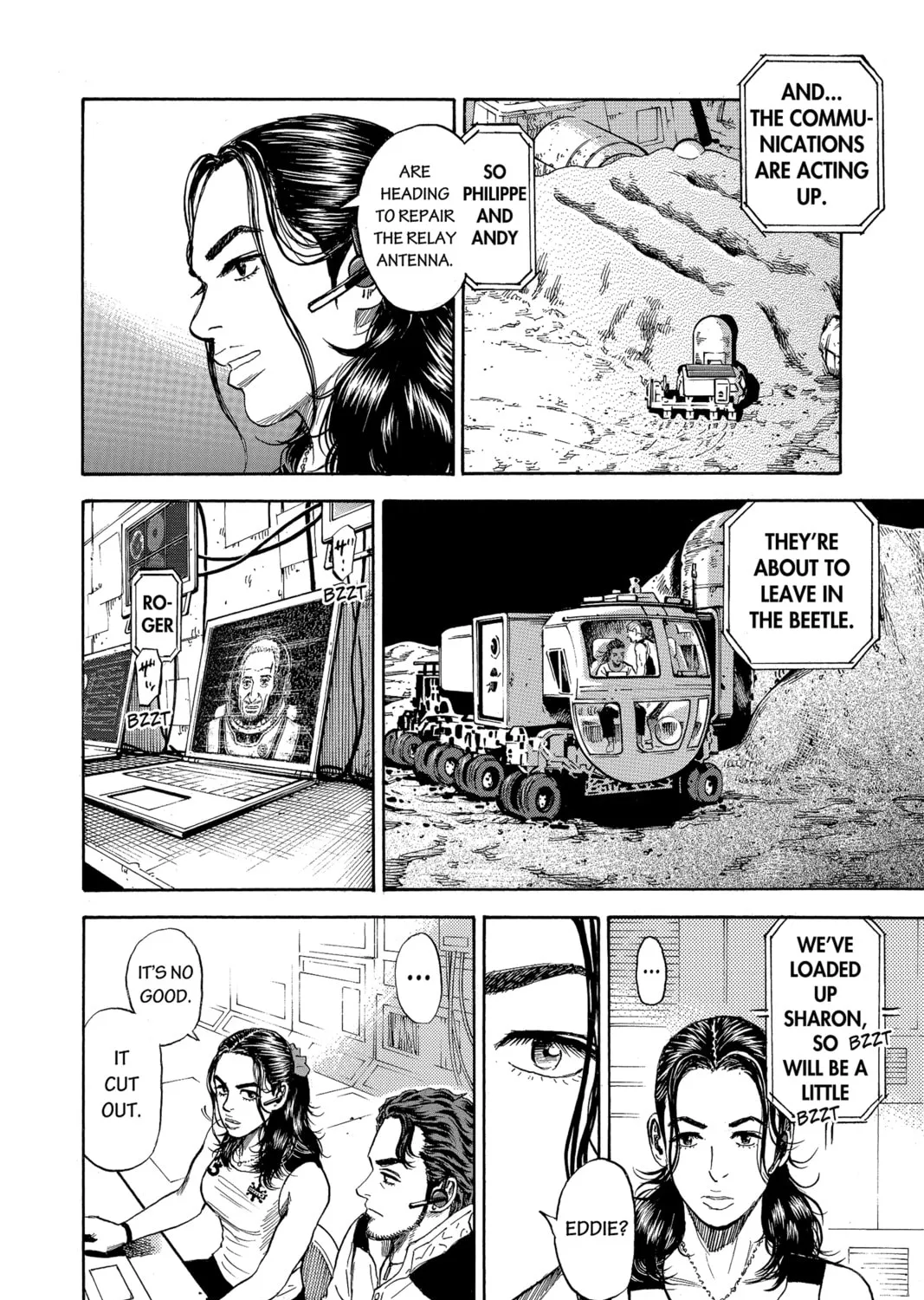 Read Space Brothers chapter 273 image 14 on Lezhin