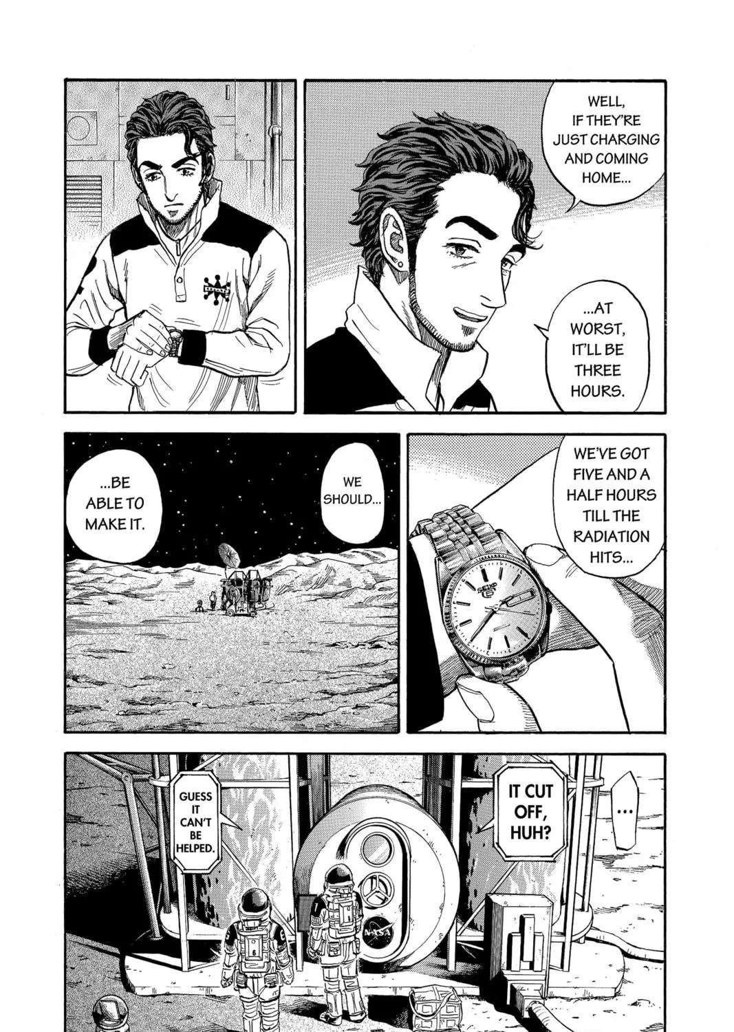 Read Space Brothers chapter 273 image 16 on Lezhin