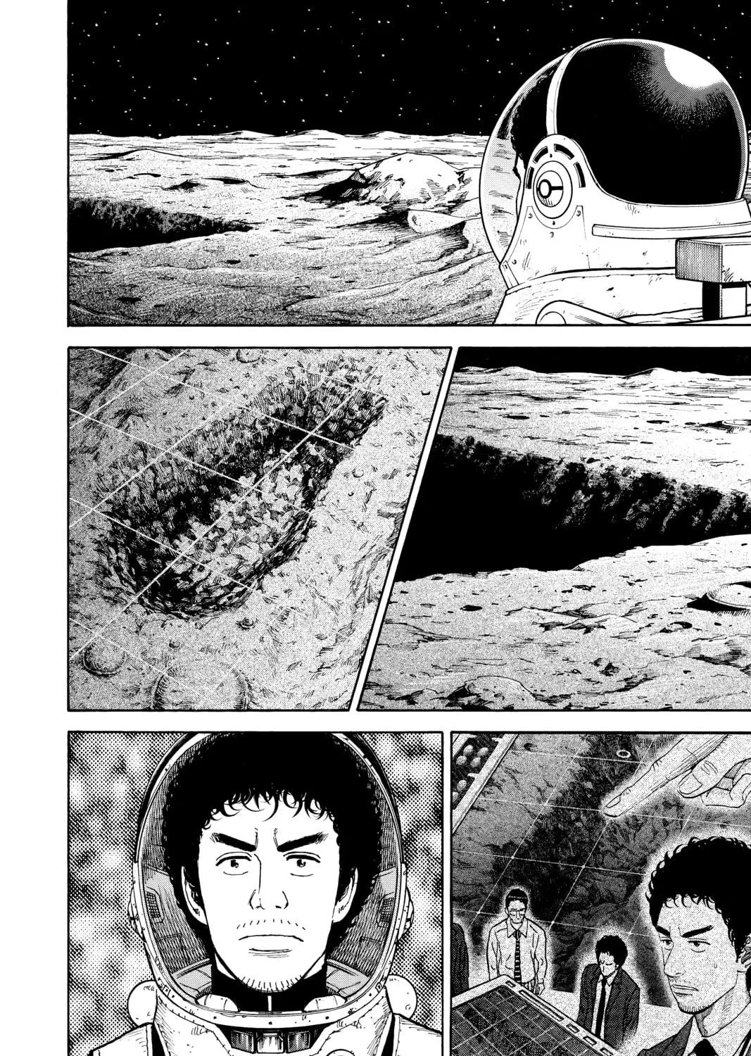 Read Space Brothers chapter 274 image 16 on Lezhin
