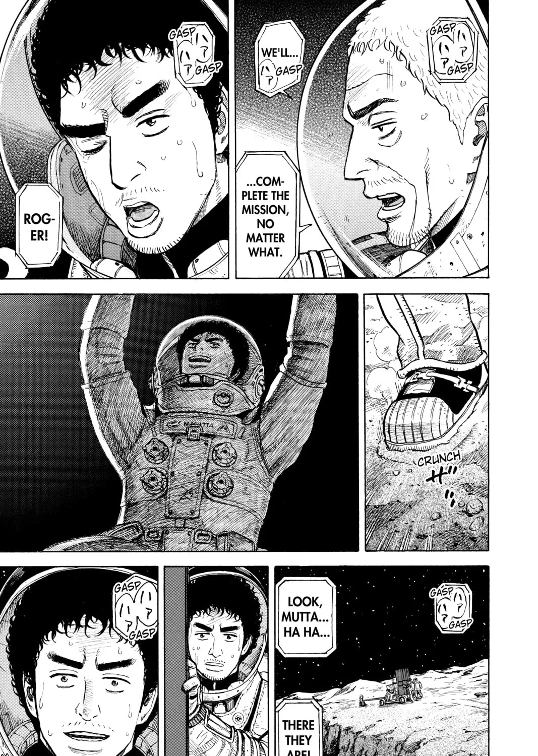 Read Space Brothers chapter 274 image 30 on Lezhin