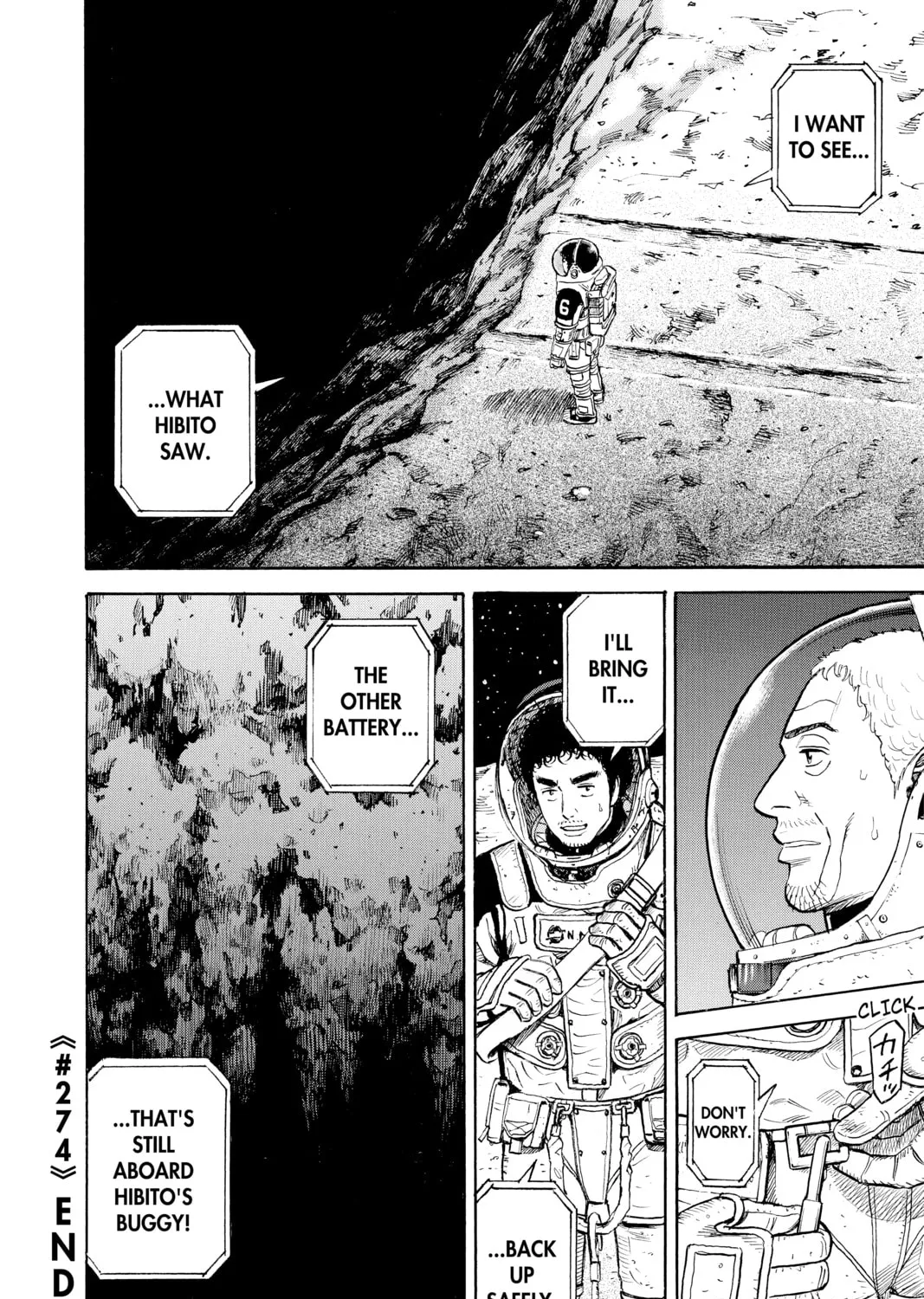 Read Space Brothers chapter 274 image 36 on Lezhin