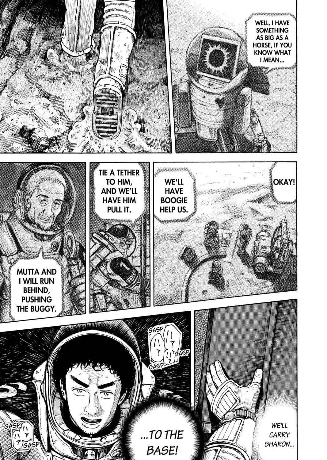 Read Space Brothers chapter 274 image 4 on Lezhin