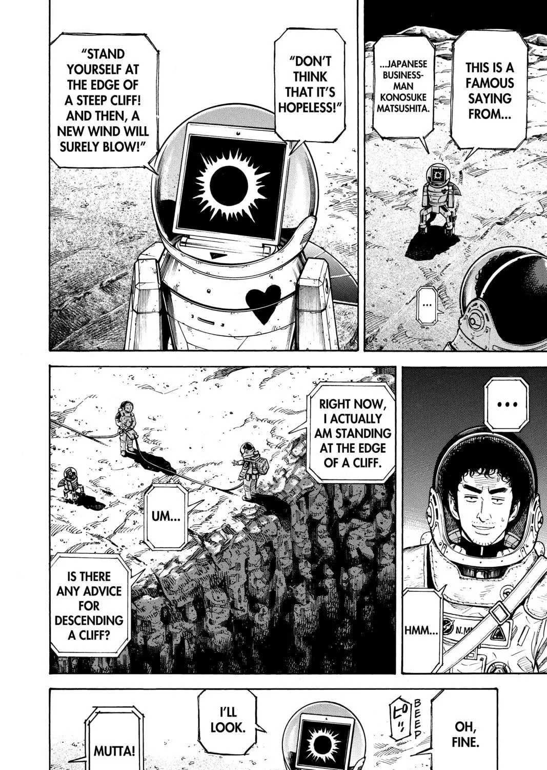 Read Space Brothers chapter 275 image 10 on Lezhin