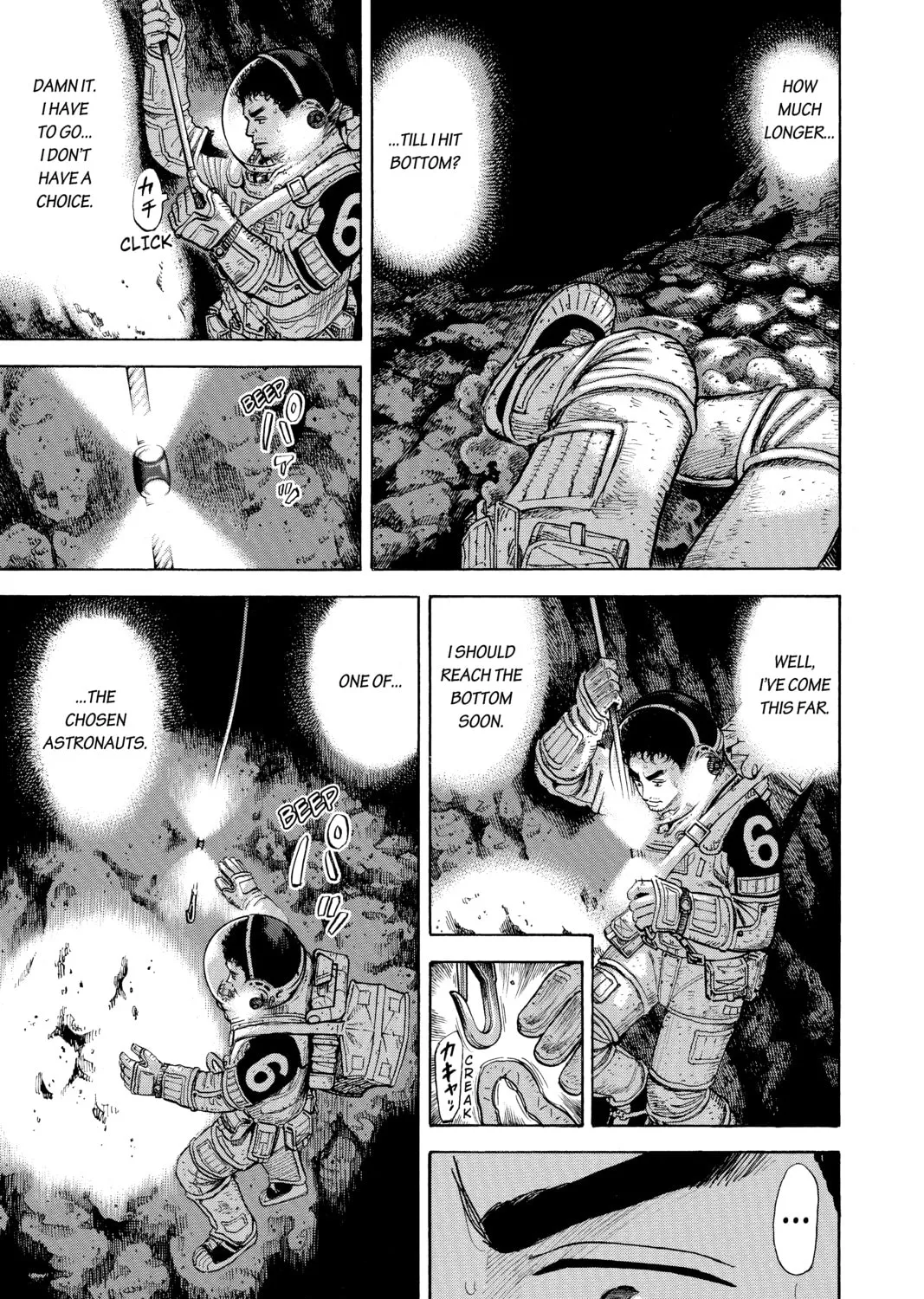Read Space Brothers chapter 275 image 32 on Lezhin