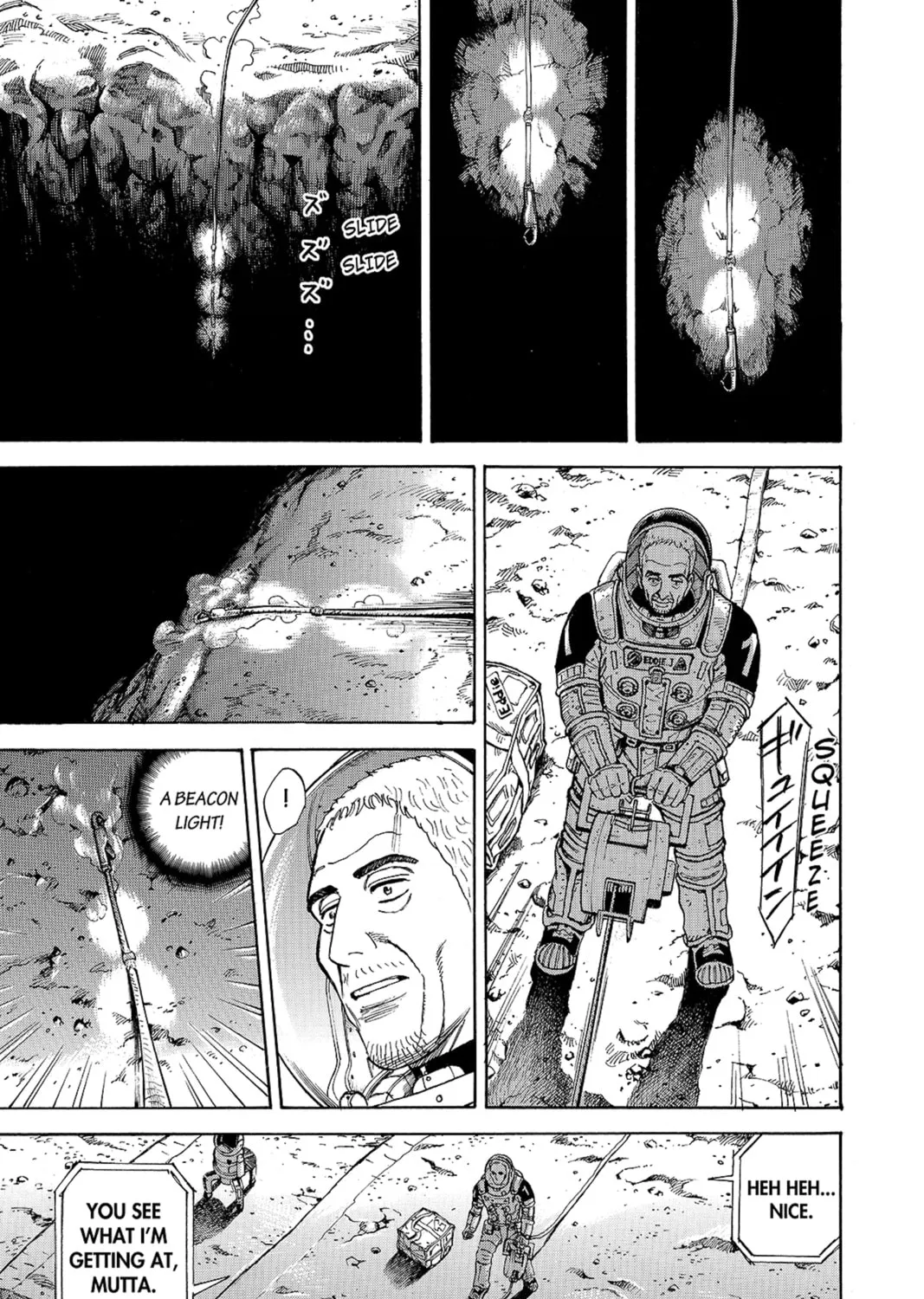 Read Space Brothers chapter 276 image 12 on Lezhin
