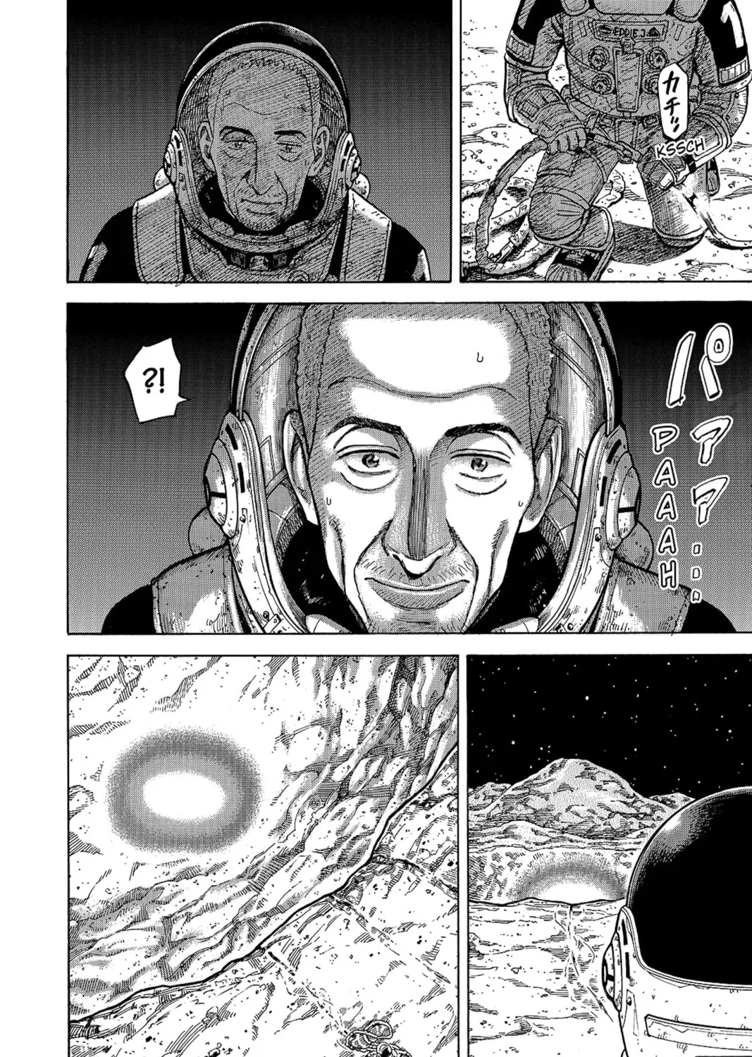 Read Space Brothers chapter 276 image 14 on Lezhin