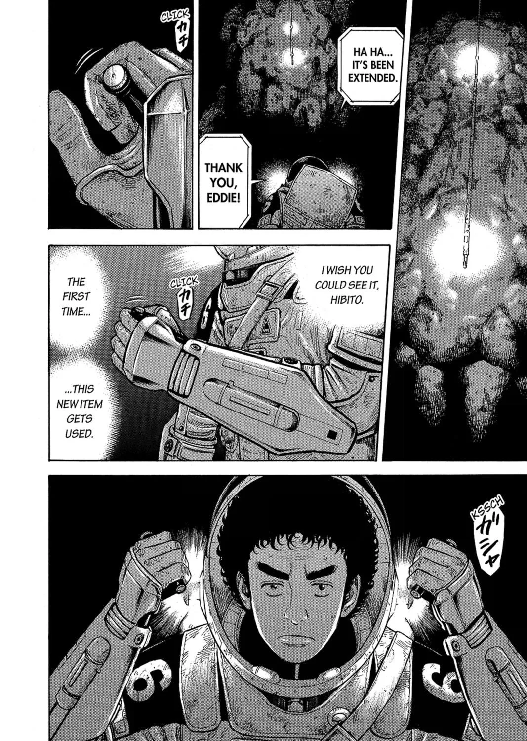 Read Space Brothers chapter 276 image 34 on Lezhin