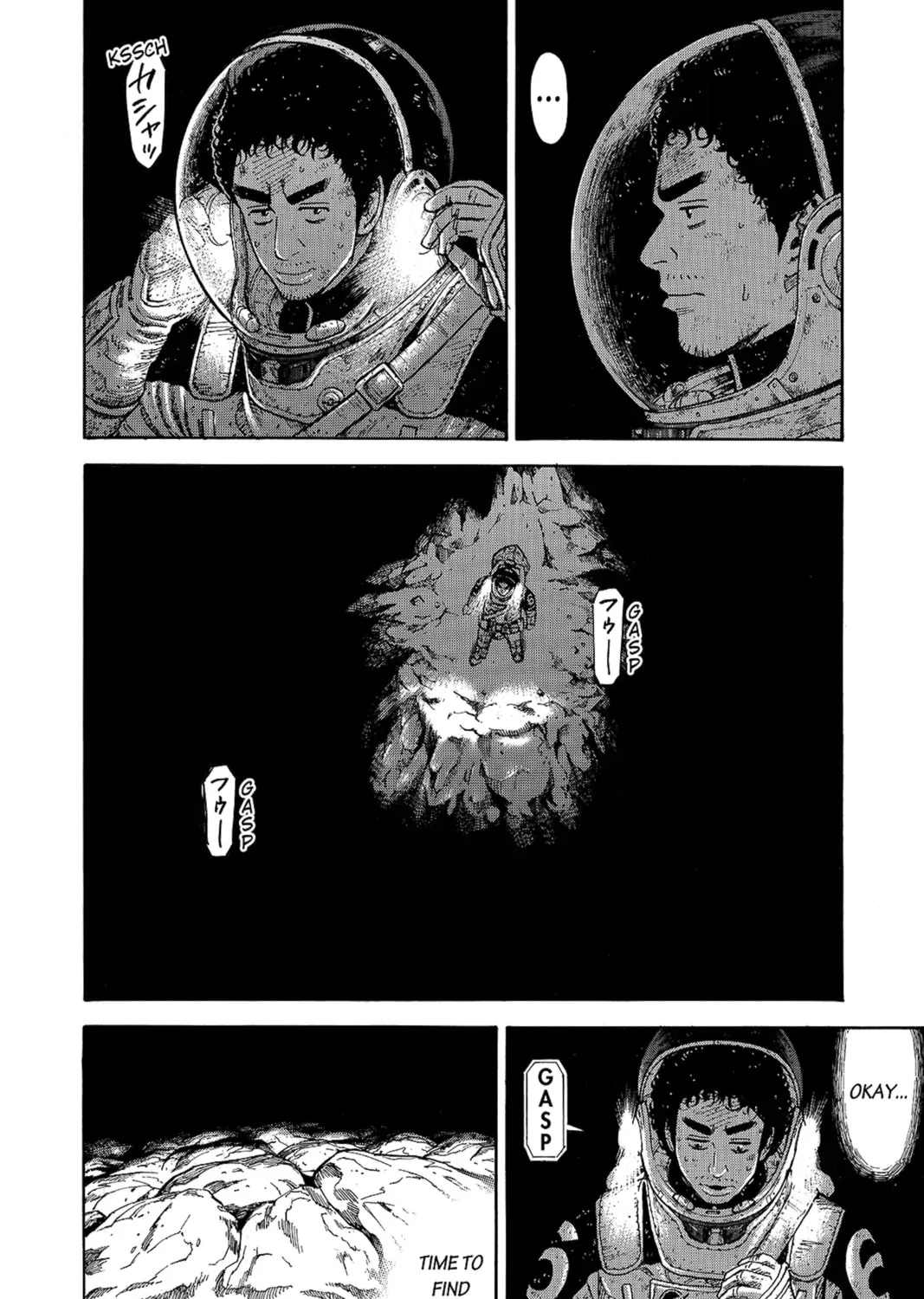 Read Space Brothers chapter 276 image 6 on Lezhin