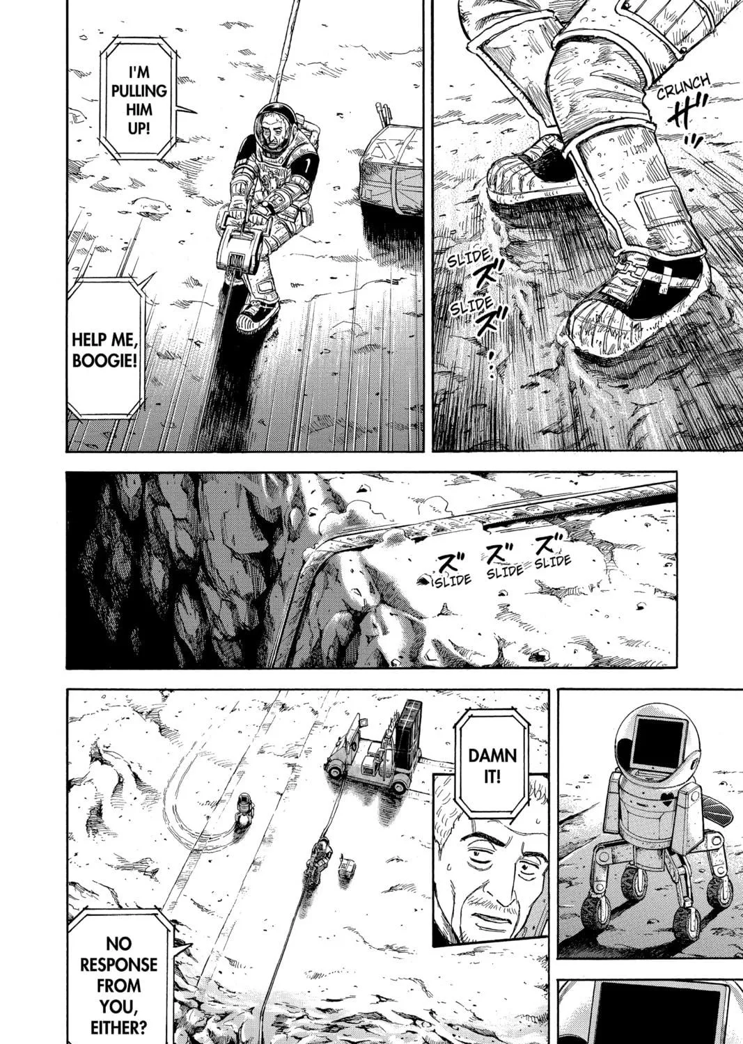 Read Space Brothers chapter 277 image 10 on Lezhin