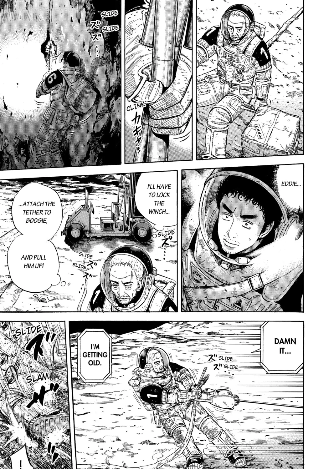 Read Space Brothers chapter 277 image 12 on Lezhin