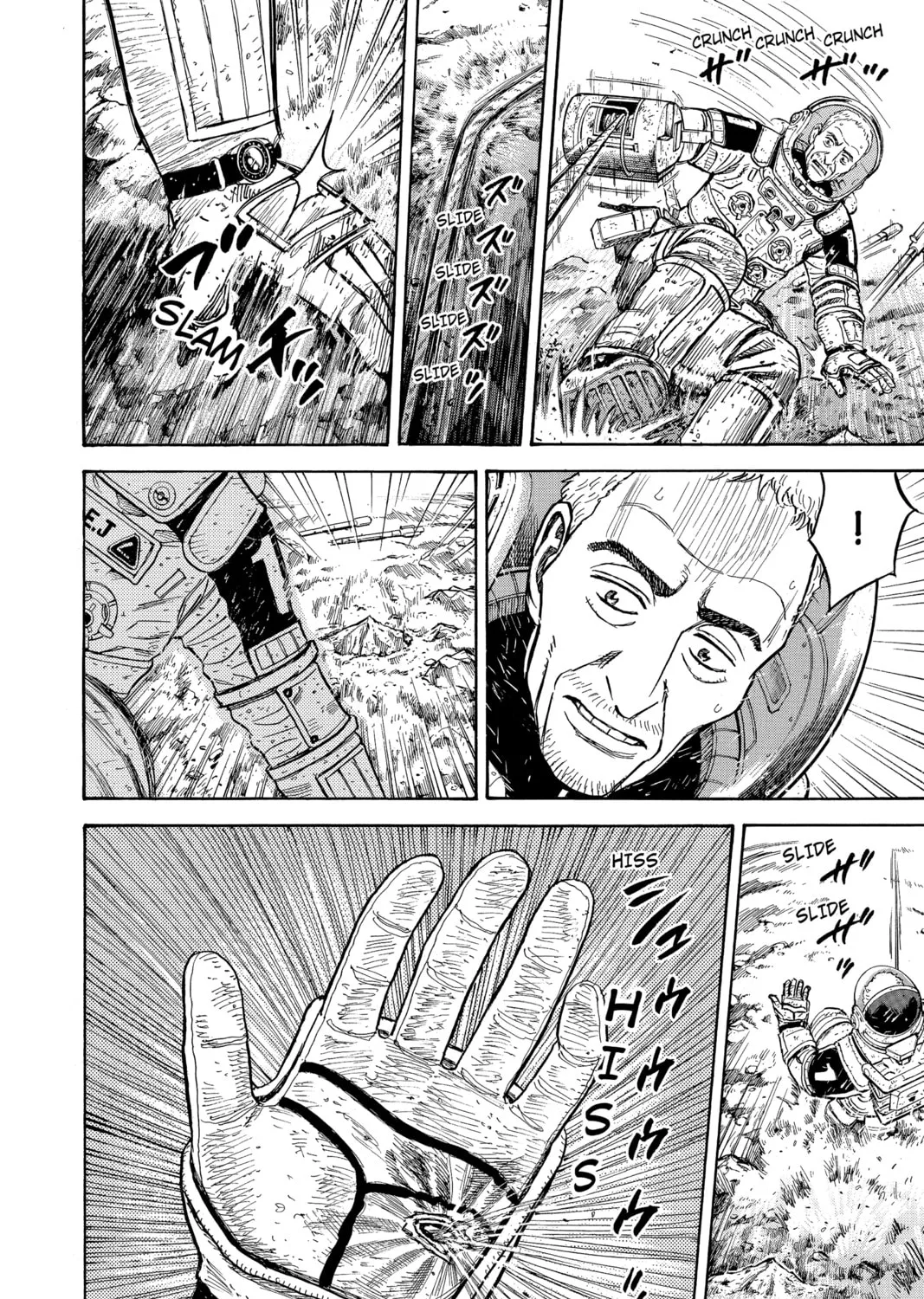 Read Space Brothers chapter 277 image 14 on Lezhin