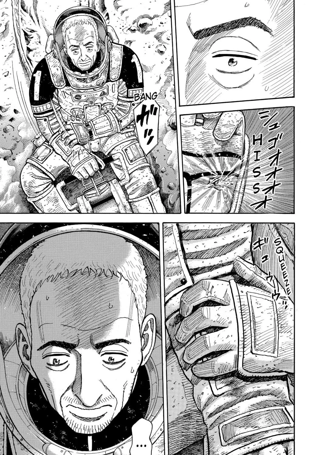 Read Space Brothers chapter 277 image 16 on Lezhin