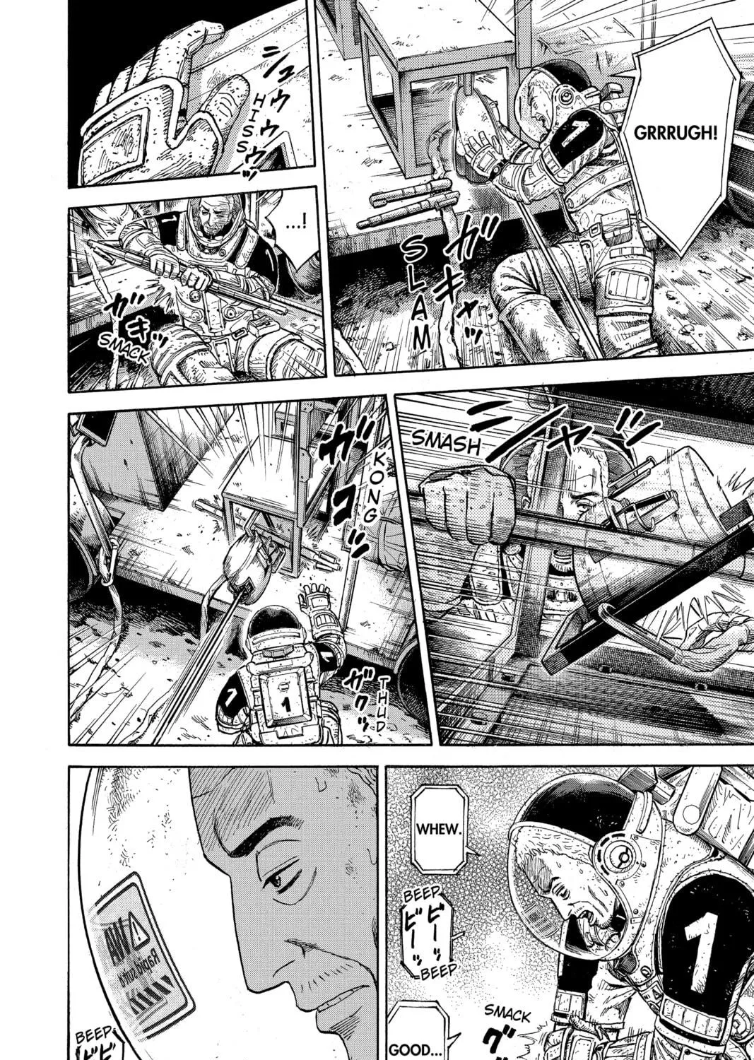 Read Space Brothers chapter 277 image 22 on Lezhin