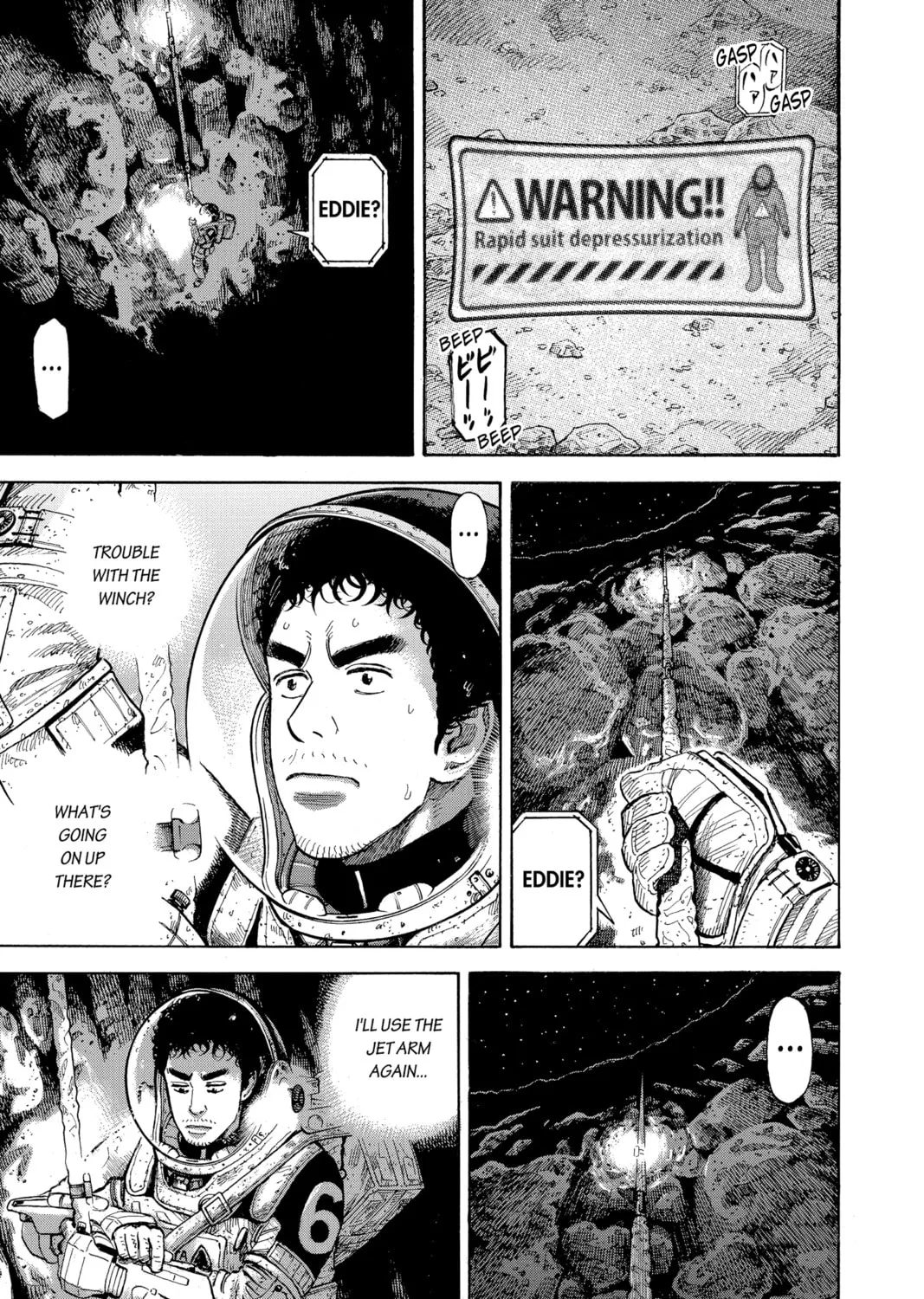 Read Space Brothers chapter 277 image 24 on Lezhin