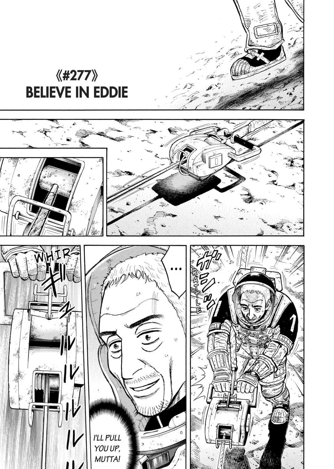 Read Space Brothers chapter 277 image 4 on Lezhin