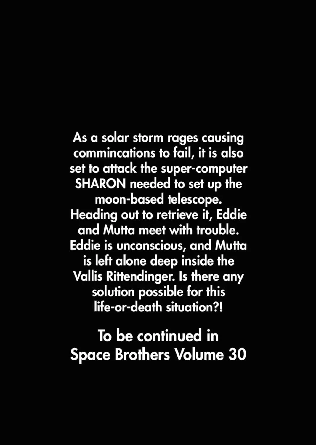 Read Space Brothers chapter 277 image 40 on Lezhin